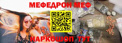 СК Кулебаки