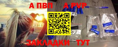 МДМА Кунгур