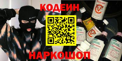 spice Кумертау