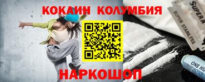 СК Кулебаки