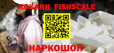 СК Кулебаки