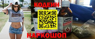 spice Кумертау