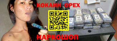 СК Кулебаки