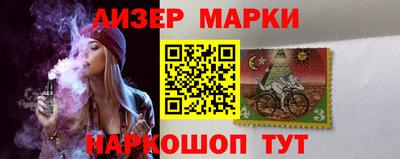 СК Кулебаки