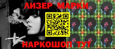МДМА Кунгур