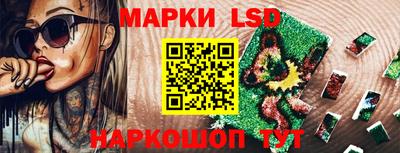 spice Кумертау