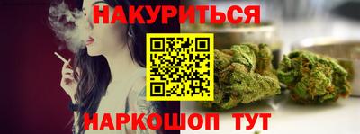 МДМА Кунгур