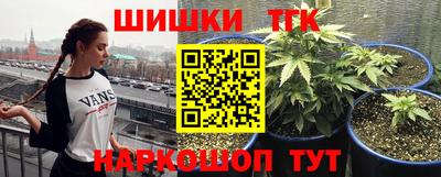 МДМА Кунгур