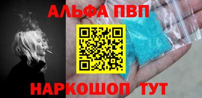 spice Кумертау
