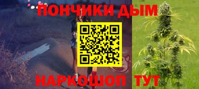 МДМА Кунгур