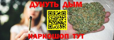 spice Кумертау