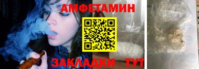 МДМА Кунгур