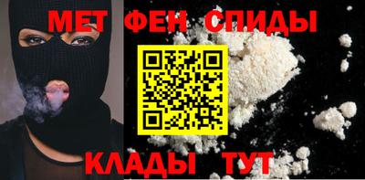 СК Кулебаки