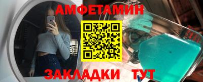 СК Кулебаки
