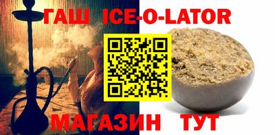 СК Кулебаки