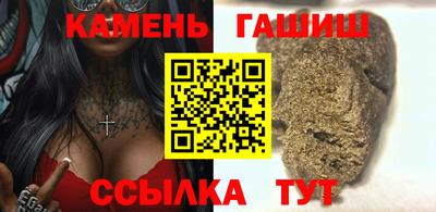 spice Кумертау