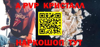 МДМА Кунгур