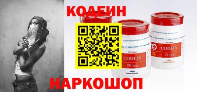 spice Кумертау