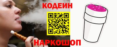 СК Кулебаки