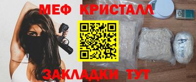 spice Кумертау