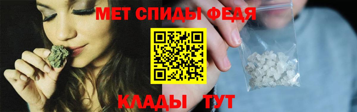 Первитин витя  Вход с VPN  Первитин  Первитин витя  Ишимбай 